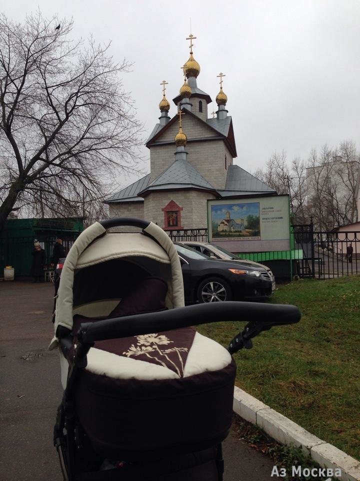 Храмовый комплекс Святого Апостола Андрея Первозванного в Люблино, Ставропольская улица, вл25