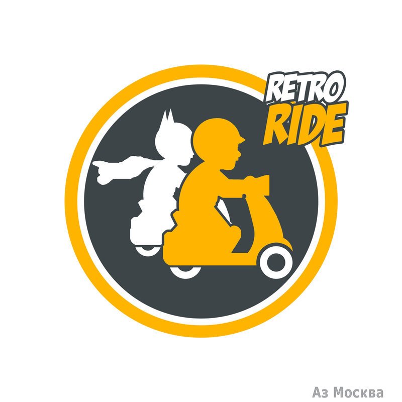 Retro Ride, компания по организации экскурсий на ретро-скутерах, прокату и аренде, Лужнецкая Набережная, 2/4 ст3