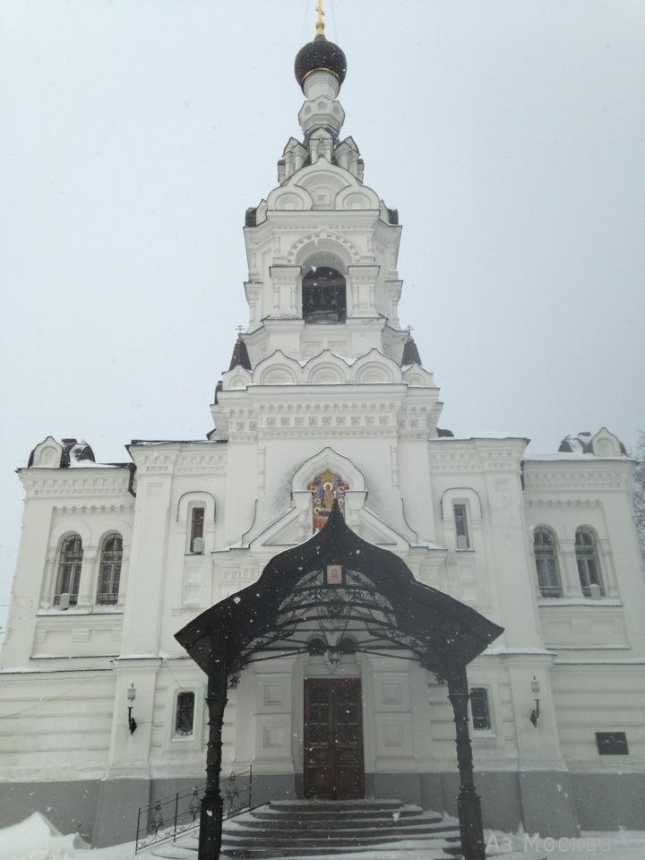 Храм Успения Пресвятой Богородицы в Троице-Лыкове, Одинцовская улица, 24
