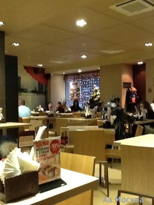Ваби саби, японское кафе, проспект Мира, 29, 1 этаж