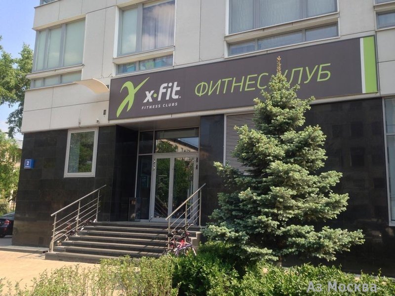 XFIT, сеть фитнес-клубов, улица Усачёва, 2 ст3