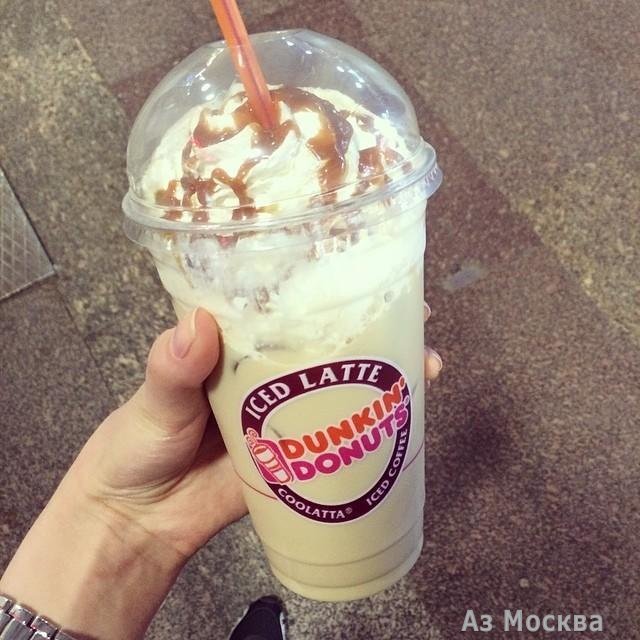 Dunkin`Donuts, сеть кофеен, Земляной Вал, 29 (1 этаж)