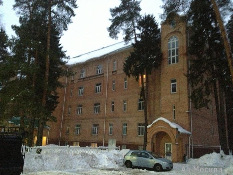 Администрация городского округа Рошаль, архивный отдел, улица Косякова, 13, 1 этаж