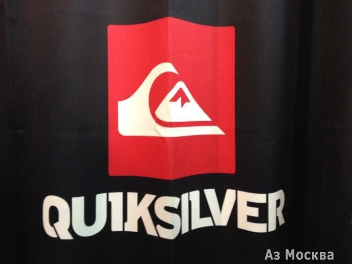 Quiksilver, сеть магазинов одежды, Сокольническая площадь, 9 (2 этаж; центр Зенит)