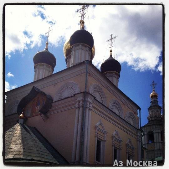 Храм Троицы Живоначальной в Кожевниках, 2-й Кожевнический переулок, 6