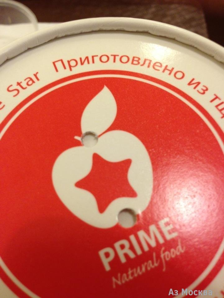 Prime cafe, кафе быстрого обслуживания, 4-й Лесной переулок, 4, 1 этаж