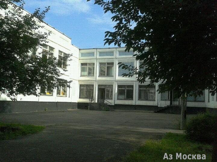 Средняя общеобразовательная школа №1125 с дошкольным отделением, Краснополянская улица, 4