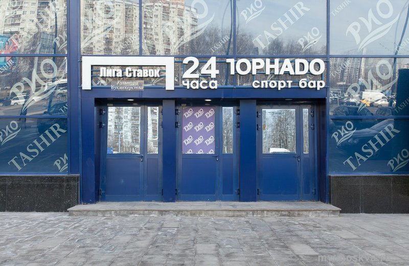 TOPHADO, сеть спортивных баров, Ленинский проспект, 109 (-1 этаж)
