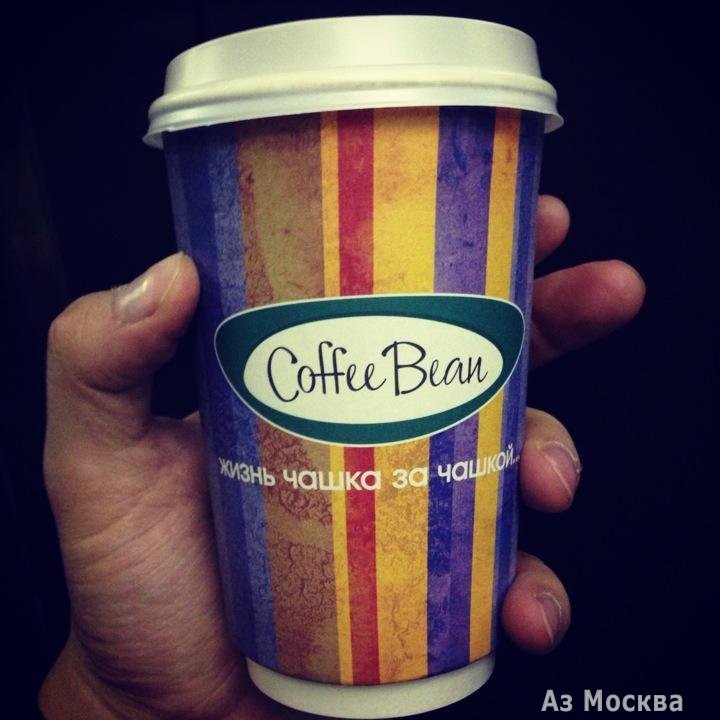 Coffee bean, кофейня, Сельскохозяйственная улица, 17 к1, 1 этаж