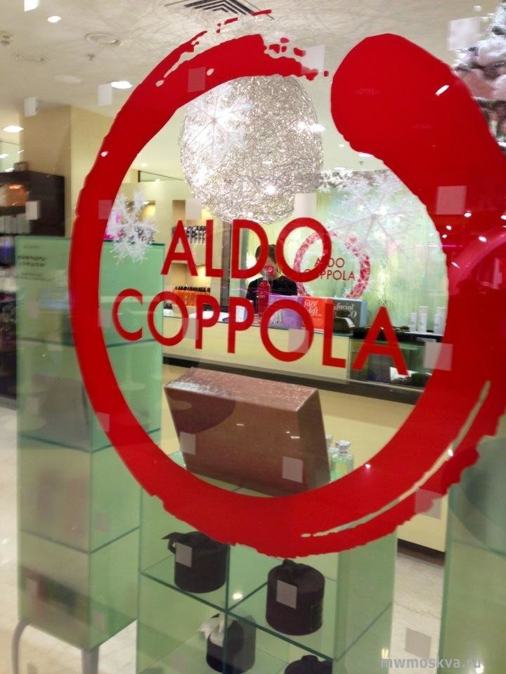 Aldo coppola, салон красоты, улица Новый Арбат, 19, -1 этаж, торговый дом Bosco Vesna
