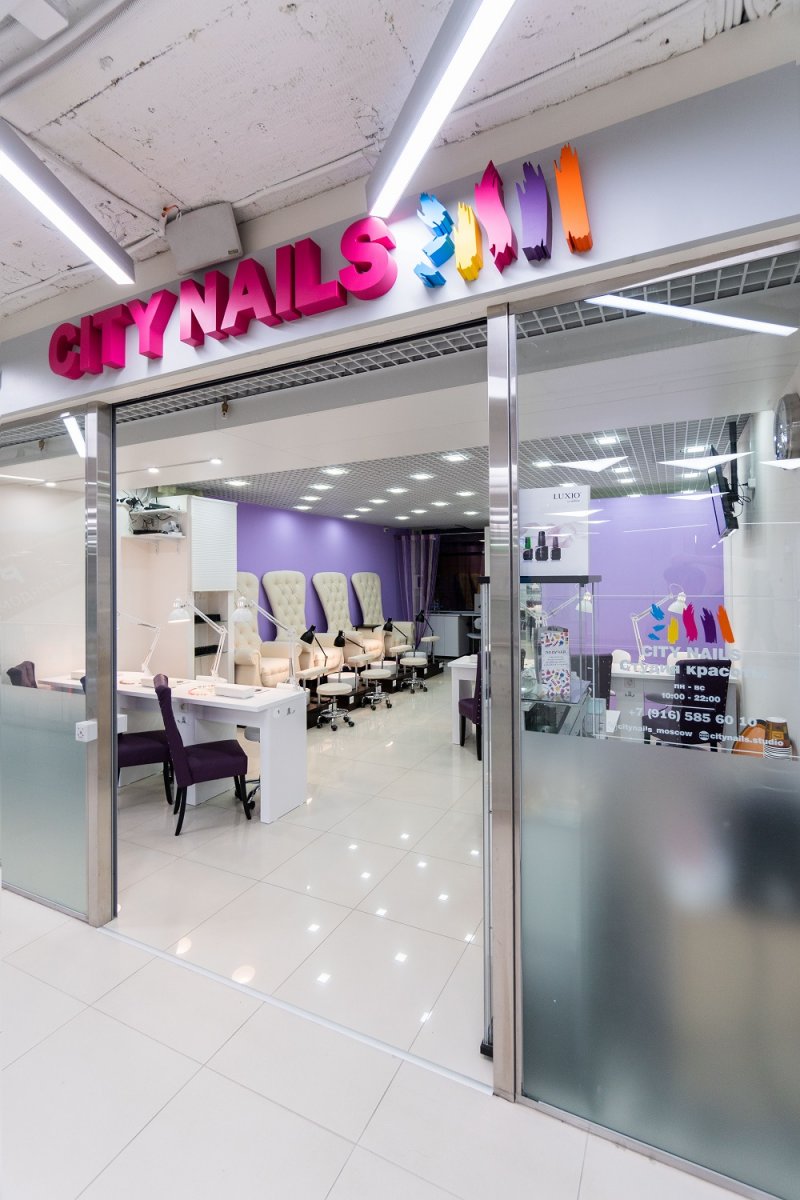 City Nails, сеть студий красоты, Профсоюзная улица, 102а, 2 этаж