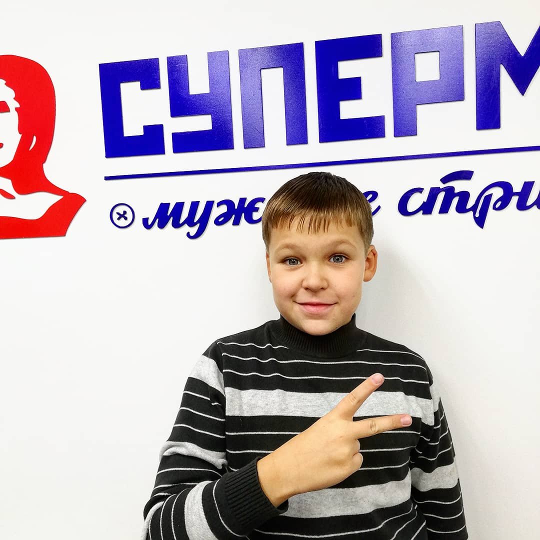 Супермен, барбершоп, Сумская улица, 6 к1, 1 этаж