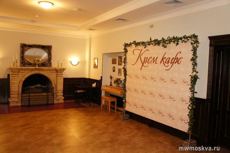 Крем, кафе, Севастопольский проспект, 7 к8 (1 этаж; отель Orange house)