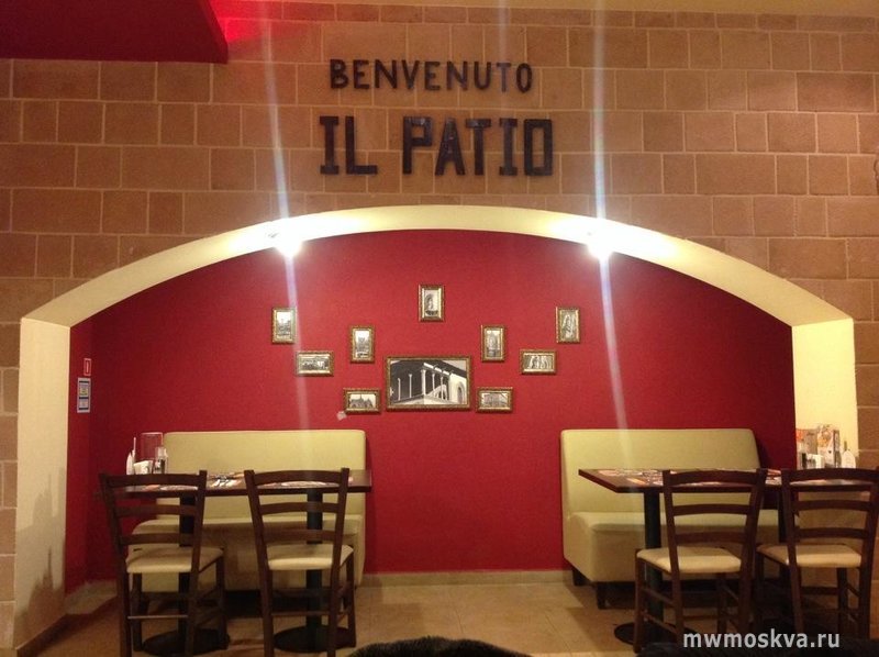 IL Патио, итальянский ресторан, проспект Андропова, 8, 3 этаж