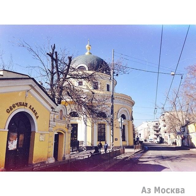 Церковная лавка, Храм Иконы Божией Матери Всех Скорбящих Радость на Большой Ордынке, улица Большая Ордынка, 20 ст2