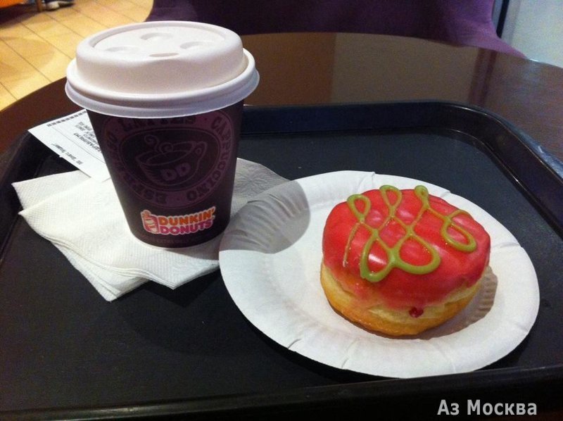 Dunkin`Donuts, сеть кофеен, Манежная площадь, 1 ст2 (Нижний уровень)