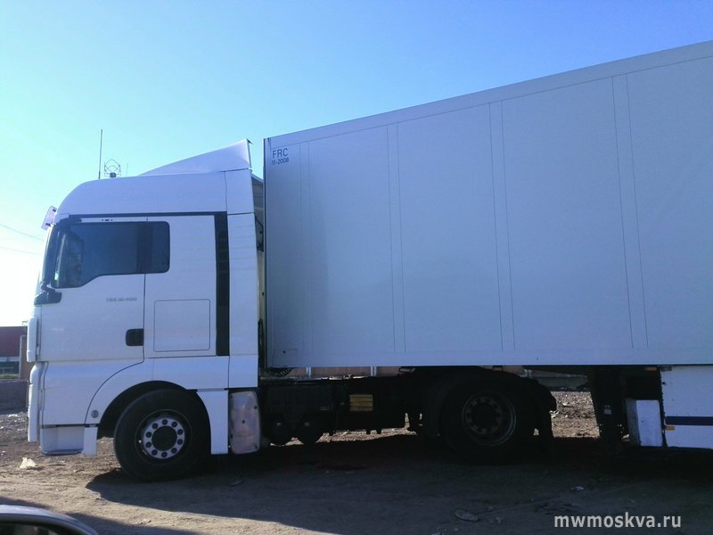 ADR-Trans, компания по перевозке опасных грузов