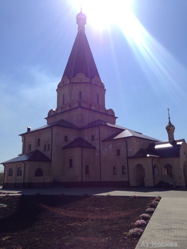 Храм Усекновения Главы Иоанна Предтечи, улица Белопесоцкая, вл3