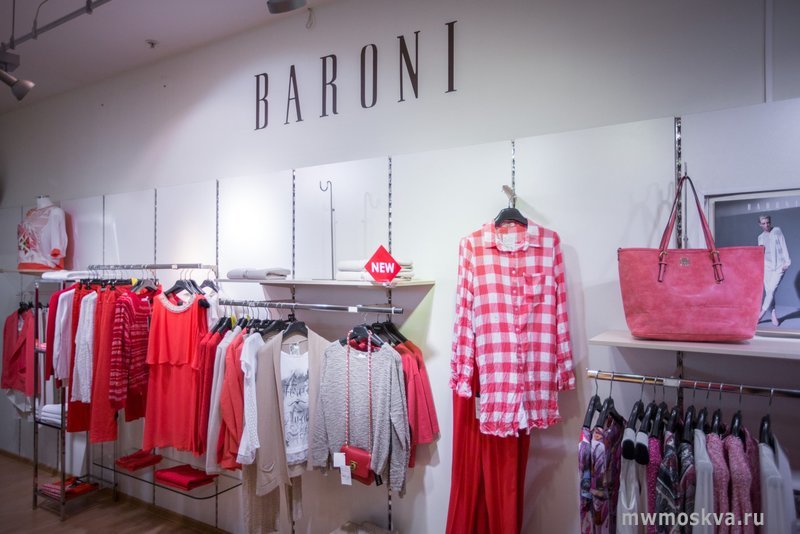 Baroni, магазин одежды, проспект Мира, 33 к1, 2 этаж