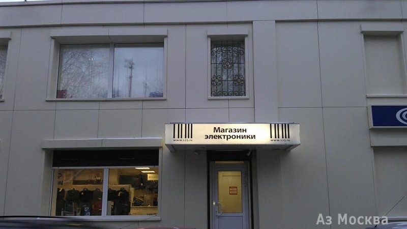 www.123.ru, интернет-магазин, Барабанный переулок, 4 ст2 (1 этаж)