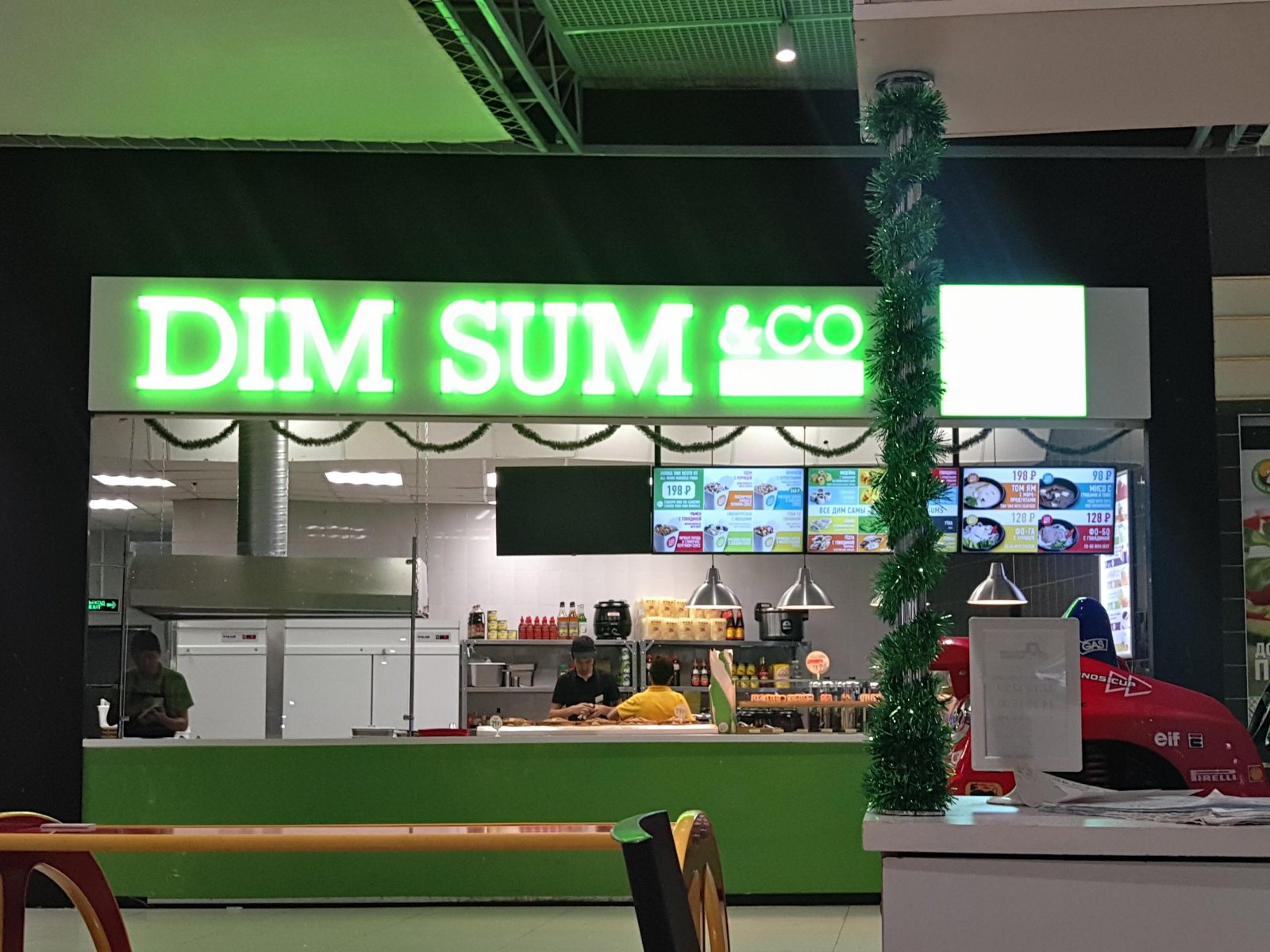 Dim sum&co, паназиатское кафе, Рязанский проспект, 2 к2, 2 этаж