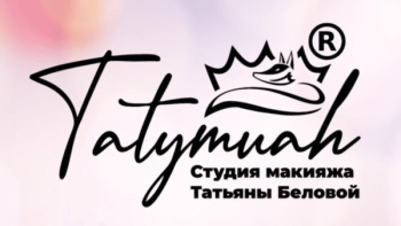 Tatymuah, студия макияжа, Профсоюзная улица, 17 к2, 3 подъезд