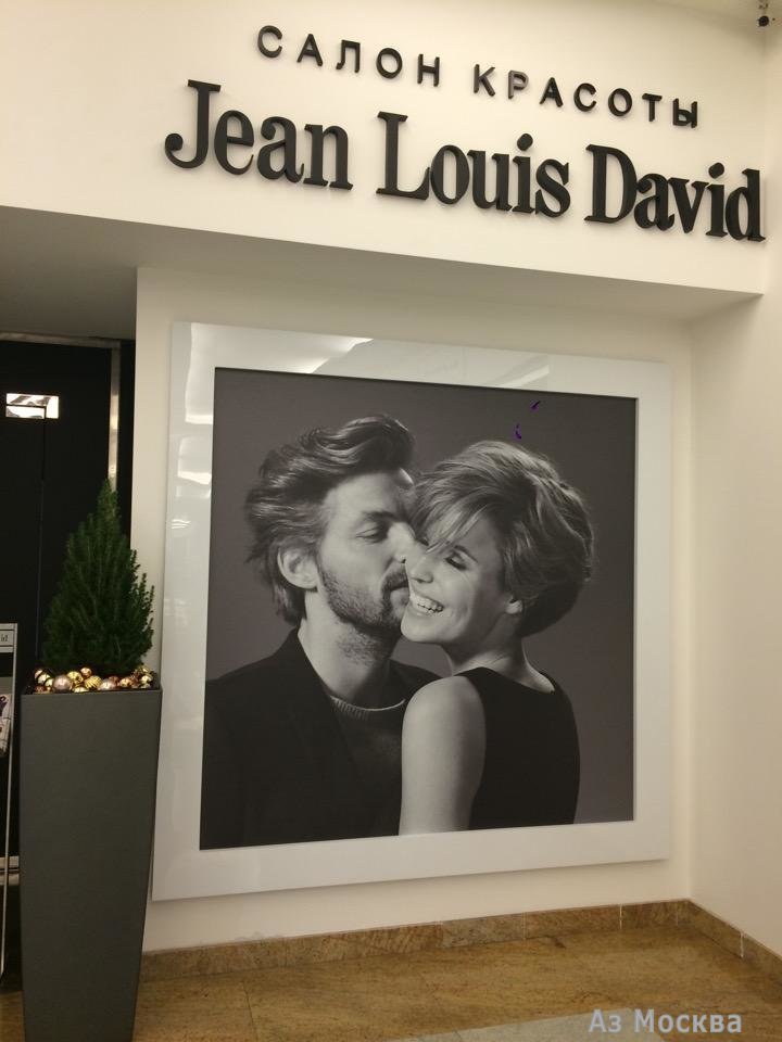 Jean Louis David, сеть салонов красоты, Большая Якиманка, 22 (2 этаж)