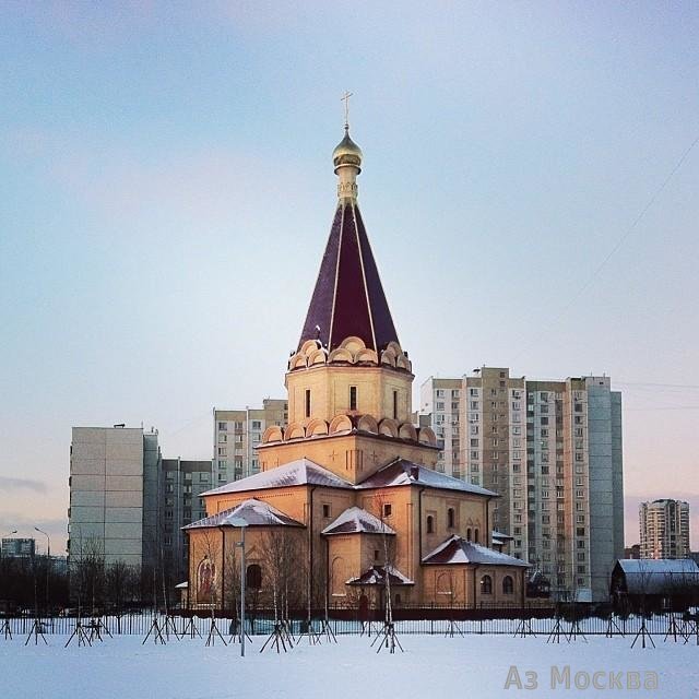 Храм Усекновения Главы Иоанна Предтечи, улица Белопесоцкая, вл3