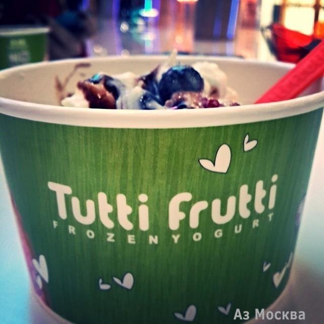 Tutti Frutti, сеть йогурт-баров, Ленинский проспект, 109 (1 этаж)