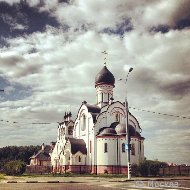 Храм Великомученика и целителя Пантелеймона, Остафьевская улица, 44