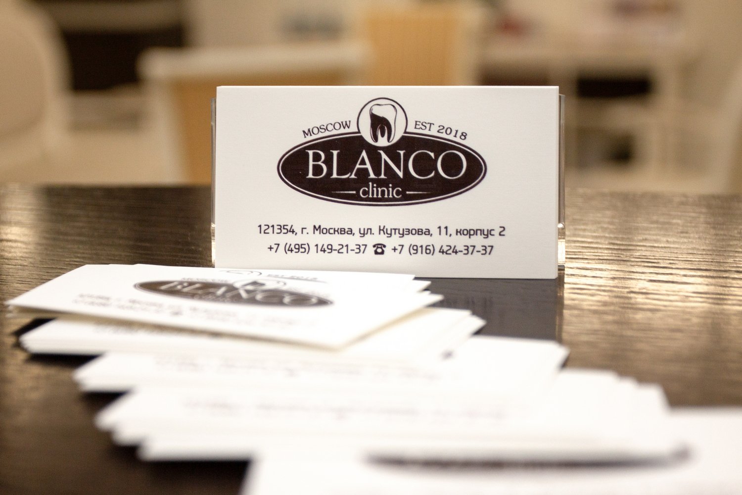 Blanco clinic, стоматологическая клиника, улица Кутузова, 11 к2, 2 этаж