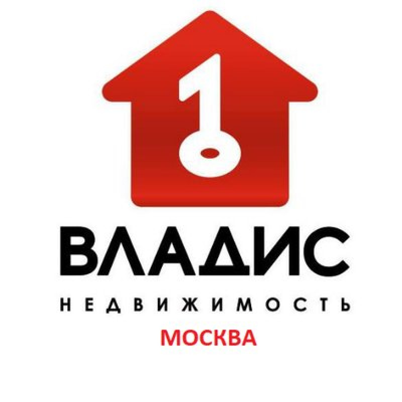 Агентство недвижимости Владис, улица Новослободская,, 3, 4 этаж