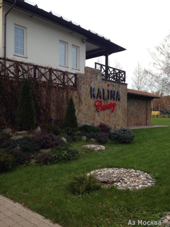 Kalina Country, банкетный комплекс, улица Заречная, 11/77