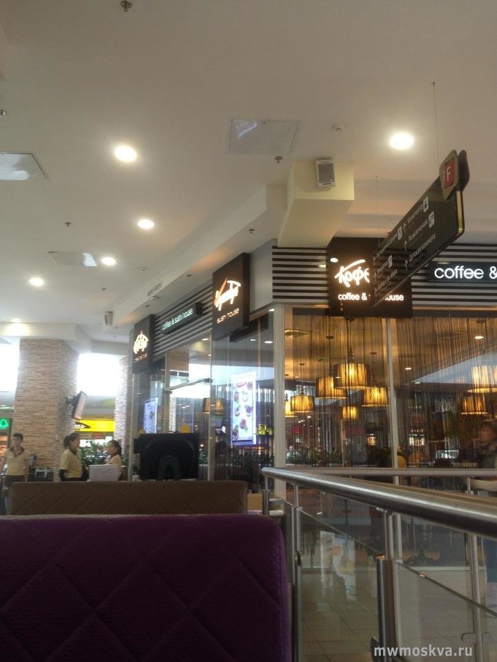 КофеТун СушиТун, сеть кафе, Мира проспект, 211 (2 этаж)