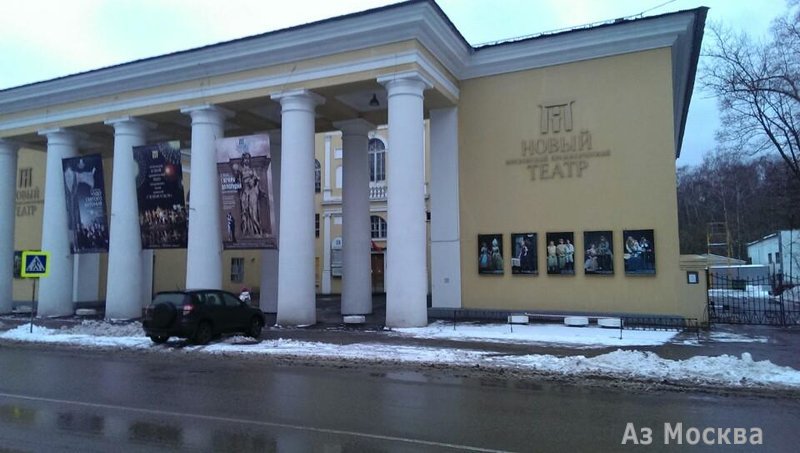 Новый драматический театр, улица Проходчиков, 2