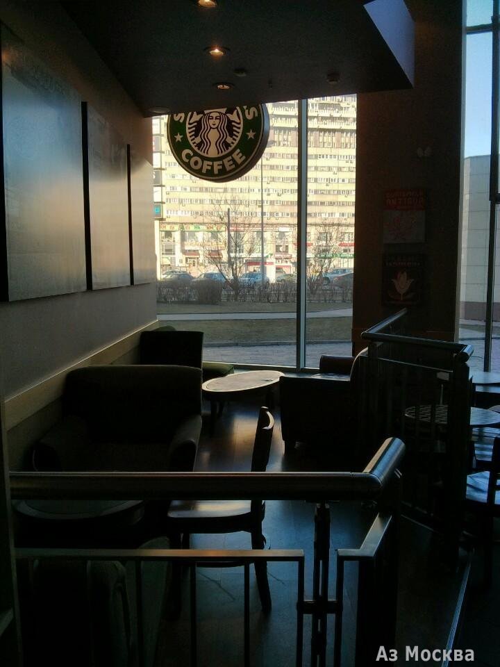 Stars Coffee, кофейня, Большая Тульская улица, 11, 1 этаж