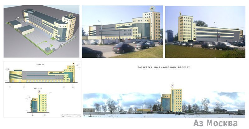 Аркос, проектная компания, улица Куусинена, 19а, 217 офис, 2 этаж