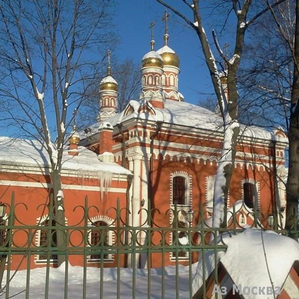 Владыкино, Алтуфьевское шоссе, 2а, 2 этаж