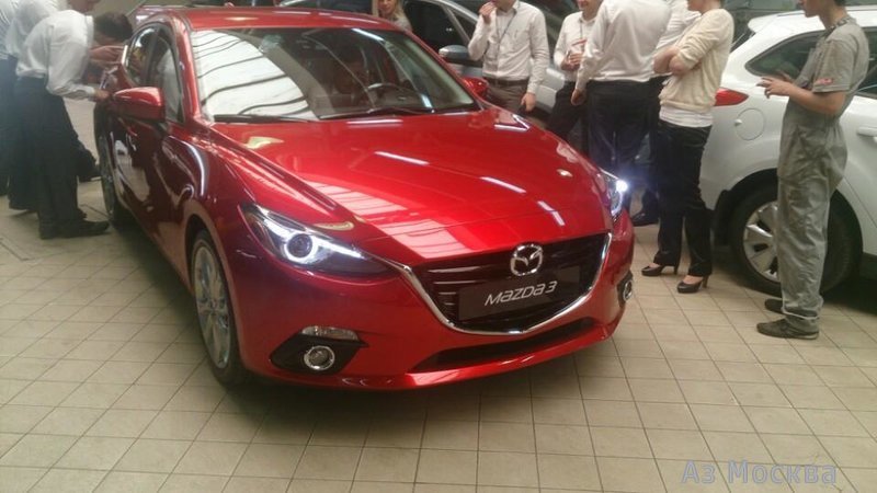 АвтоСпецЦентр, АвтоСпецЦентр Mazda Каширка, Каширское шоссе, 45 ст4