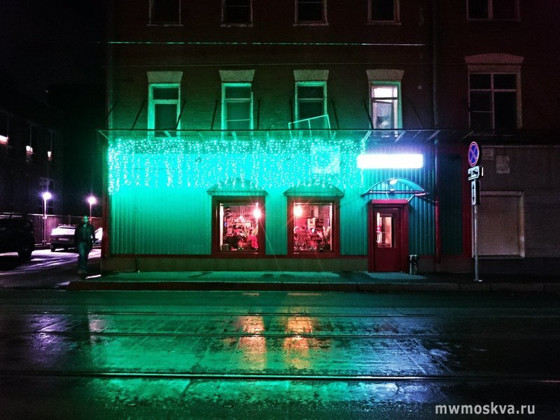 CLEVER IRISH PUB, Дубининская, 57 к2 (1 этаж)