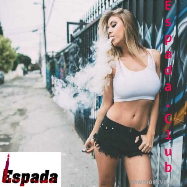 Espada.club, вейп-шоп, Павловская, вл7 (1 этаж)