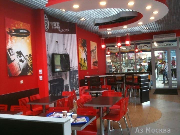 Бургер Кинг, сеть ресторанов быстрого питания, улица Сущёвский Вал, 31 ст1, 1 этаж