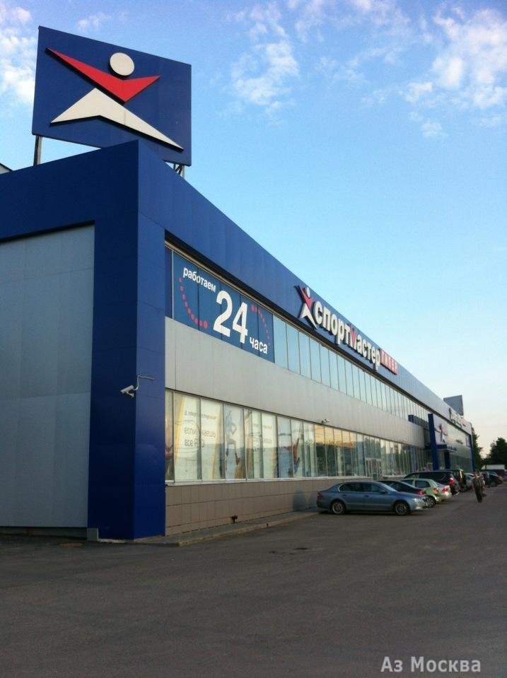 Спортмастер Pro, спортивный магазин, Варшавское шоссе, 129а