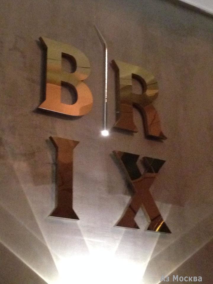 Easy Brix, винный бар, Валовая улица, 32/75 ст1, 1 этаж