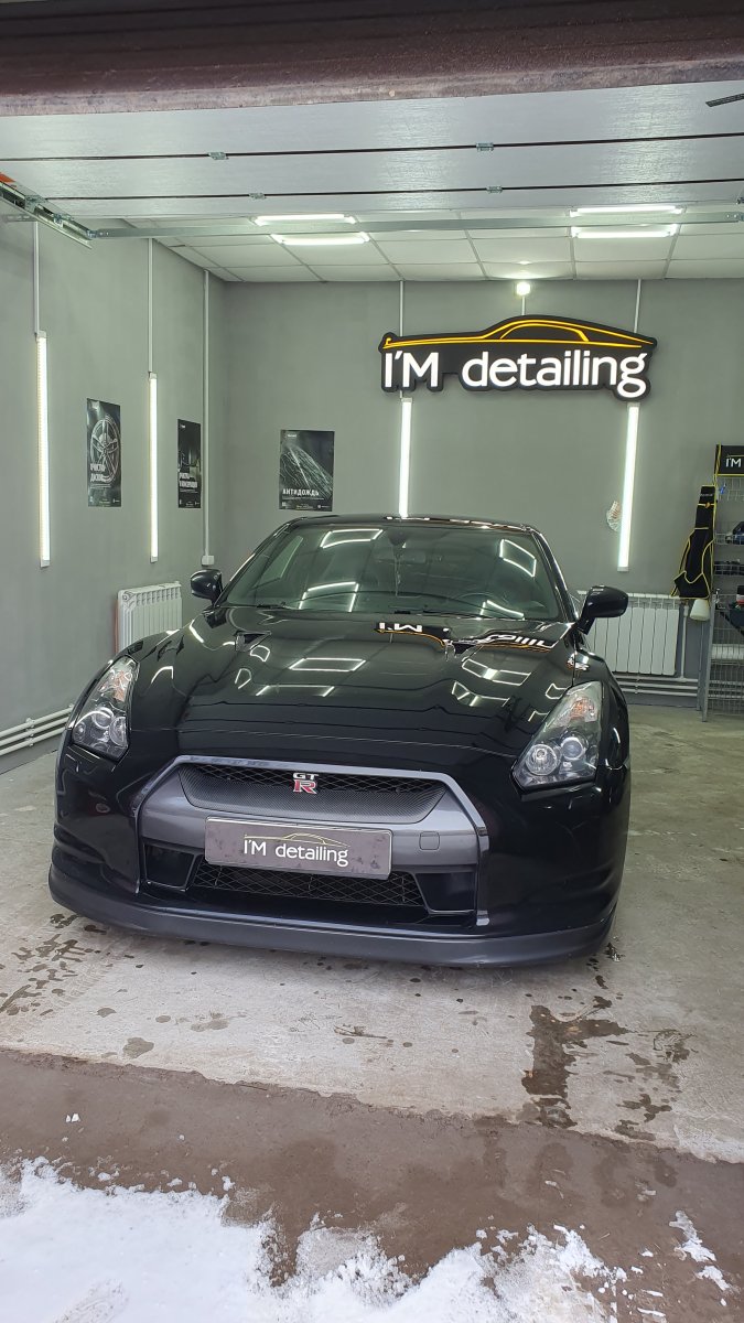 I`m detailing, улица Пушкина, 1в