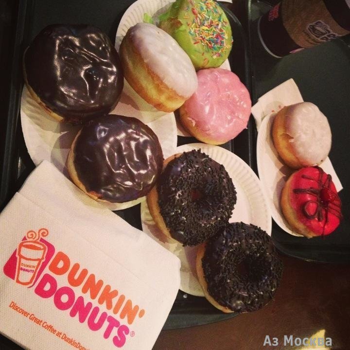 Dunkin`Donuts, сеть кофеен, Манежная площадь, 1 ст2 (Нижний уровень)