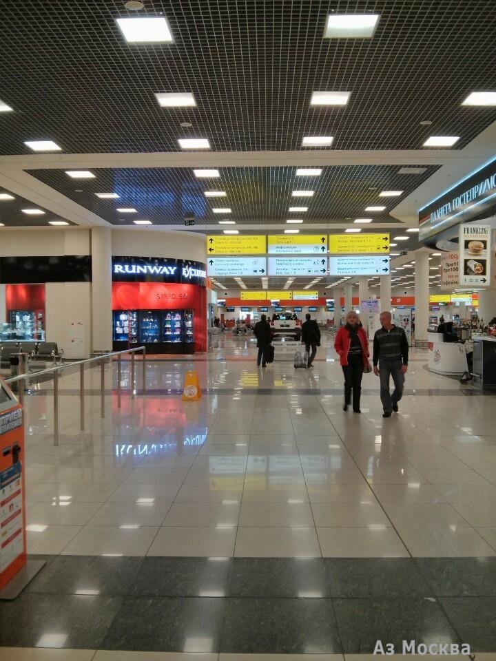 Шереметьево, международный аэропорт, терминал E, Аэропорт Шереметьево, терминал E