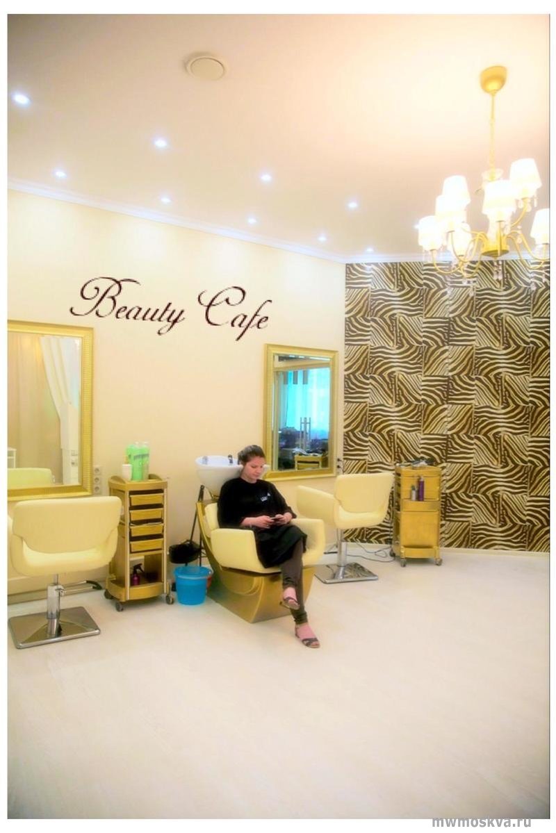 Beauty cafe, салон красоты, улица Космонавтов, 15, 2 этаж