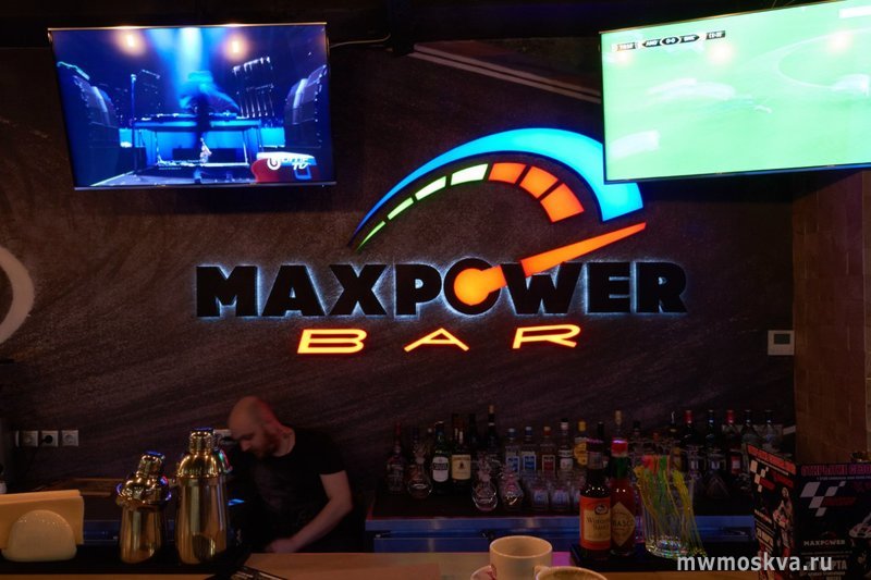 Maxpower Club, спортбар, Нижегородская, 29-33 ст7 (1 этаж; 21 подъезд)