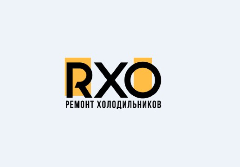 RXO, Дорожная ул., 21а